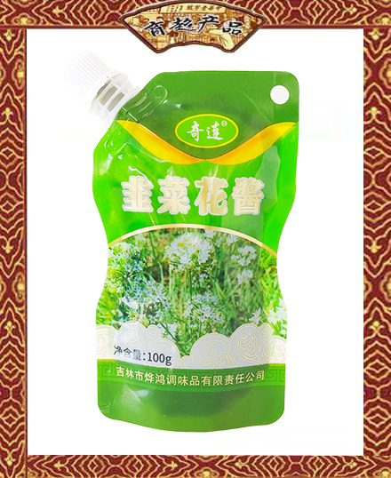 奇连 韭菜花酱 100g