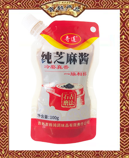 奇连 纯芝麻酱 100g