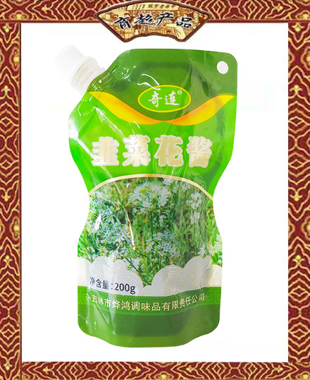 奇连 韭菜花酱 200g